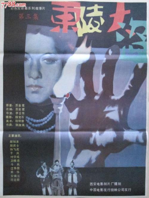 涉及饮用水卫生批件怎么做